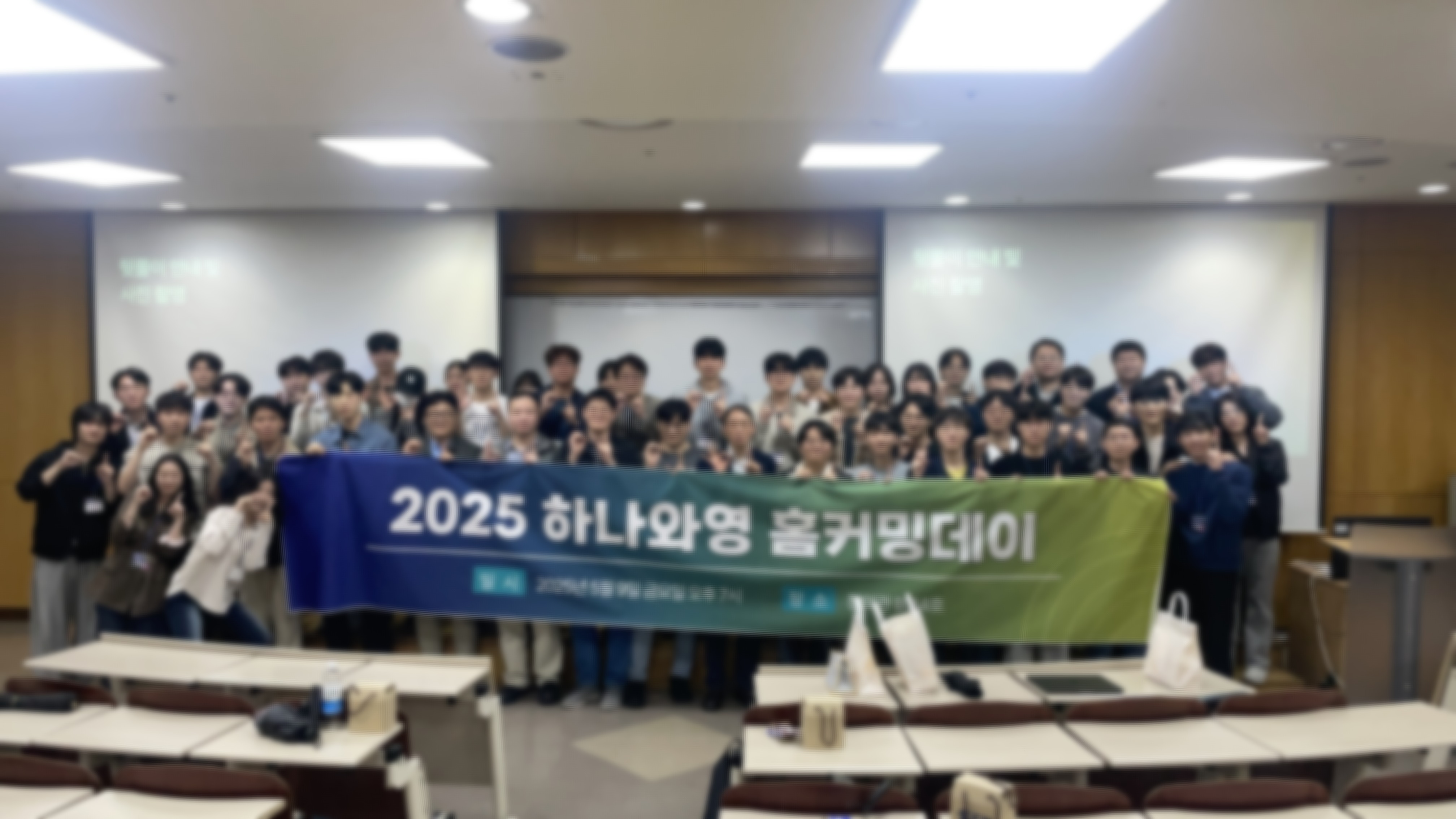 지난 학기 행사/활동 이미지